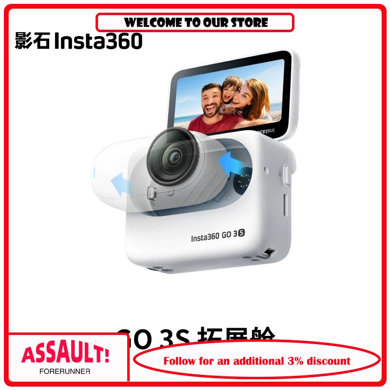 Insta360 Camera Go 3 - Shadow Stone Insta360 GO 3S Erweiterungskabine