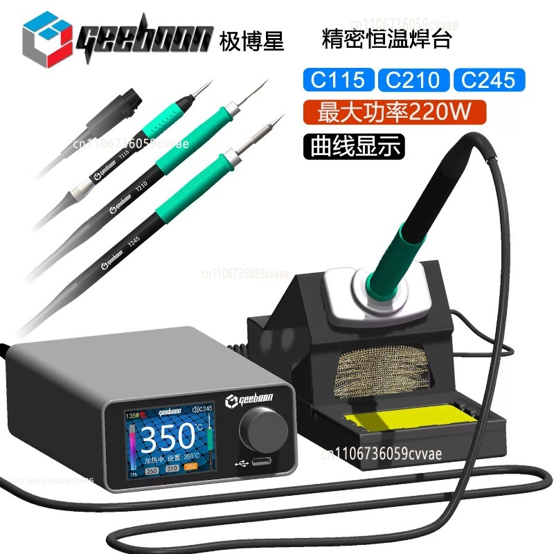 TC22 240W Lötstation-Set mit S – Electronics Repair Kit With Soldering Iron Bewertung und Preis